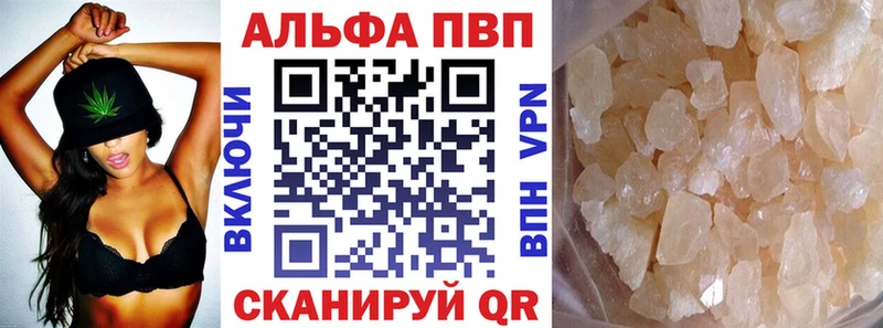 Где купить Усть-Катав Галлюциногенные грибы  МЕФ  Гашиш  Амфетамин  COCAIN  Конопля  Лсд 25  А ПВП 
