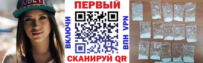 как найти закладки  Усть-Катав  Амфетамин VHQ 