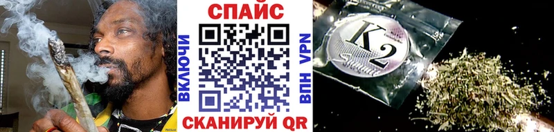 Бутират BDO 33% Усть-Катав