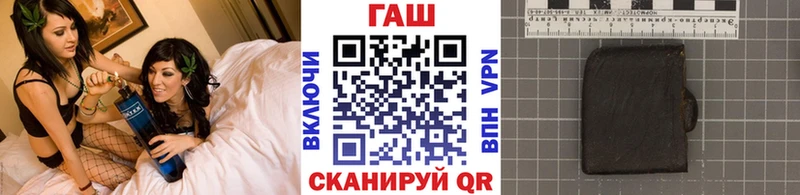 купить закладку KRAKEN зеркало ГАШИШ AMNESIA HAZE Усть-Катав