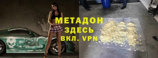 PSILOCYBIN Медногорск