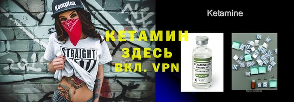 PSILOCYBIN Медногорск