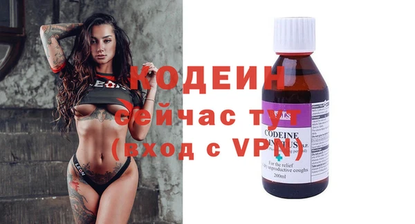 кокс Мегион