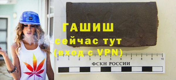 марки nbome Медвежьегорск