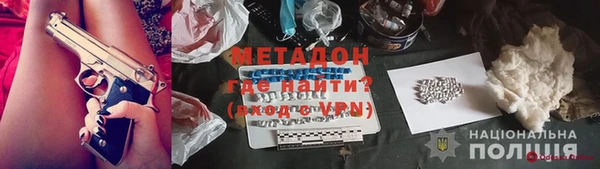 кокс Мегион