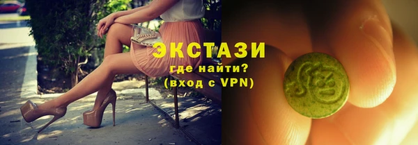 PSILOCYBIN Медногорск