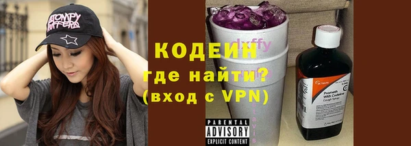 кокс Мегион