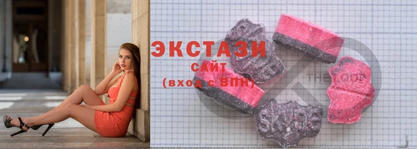 марки nbome Медвежьегорск