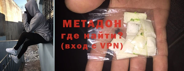 марки nbome Медвежьегорск