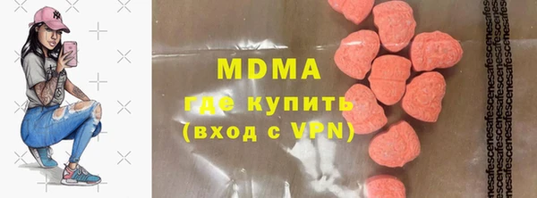 марки nbome Медвежьегорск