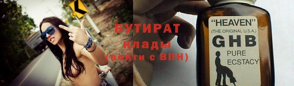 кокс Мегион