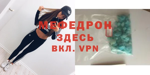 марки nbome Медвежьегорск