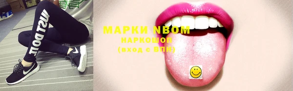 кокс Мегион