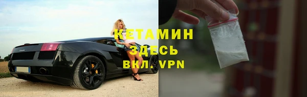 PSILOCYBIN Медногорск