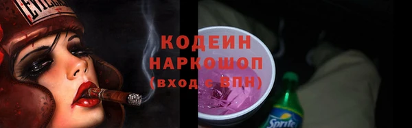 PSILOCYBIN Медногорск