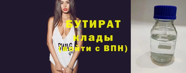кокс Мегион