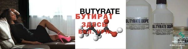 марки nbome Медвежьегорск