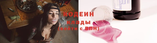 PSILOCYBIN Медногорск