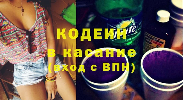 кокс Мегион