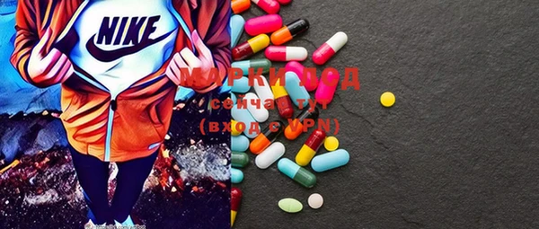 PSILOCYBIN Медногорск