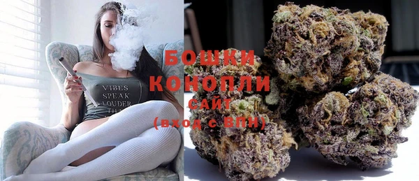 кокс Мегион