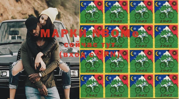 PSILOCYBIN Медногорск
