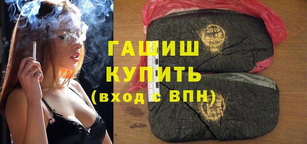 кокс Мегион