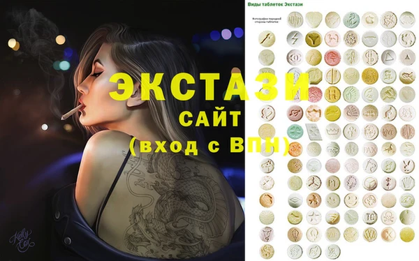 кокс Мегион