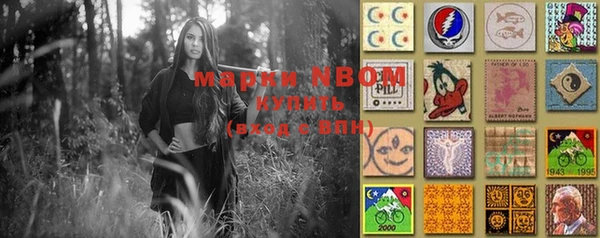 кокс Мегион