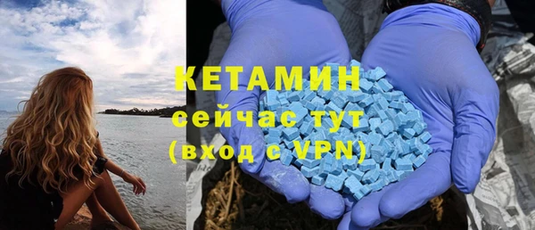 марки nbome Медвежьегорск