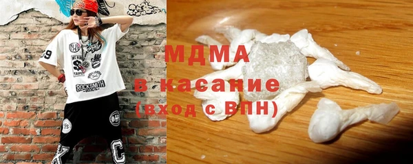 марки nbome Медвежьегорск