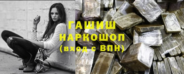 марки nbome Медвежьегорск