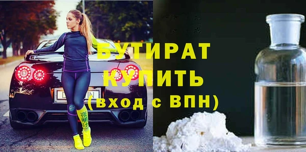 PSILOCYBIN Медногорск