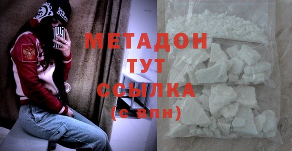 кокс Мегион