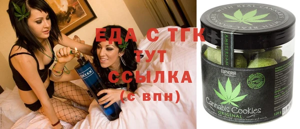 PSILOCYBIN Медногорск