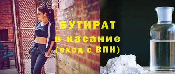 PSILOCYBIN Медногорск