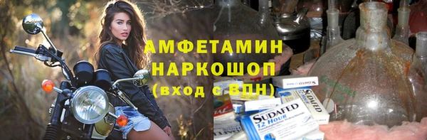 PSILOCYBIN Медногорск