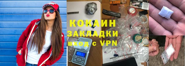 PSILOCYBIN Медногорск