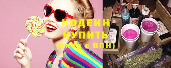 кокс Мегион