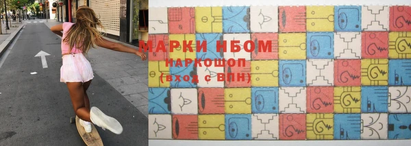 PSILOCYBIN Медногорск