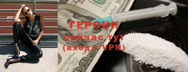 PSILOCYBIN Медногорск