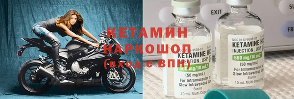 марки nbome Медвежьегорск