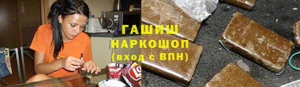 кокс Мегион