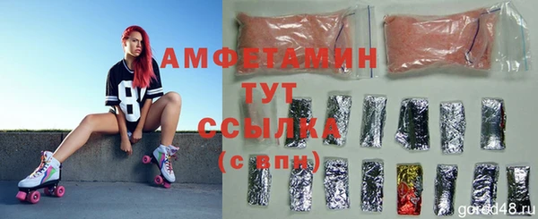 кокс Мегион