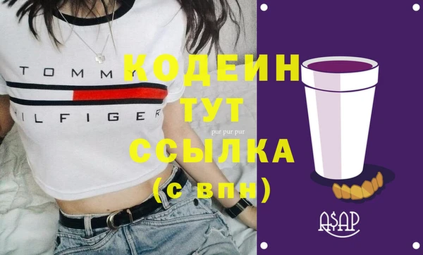 кокс Мегион