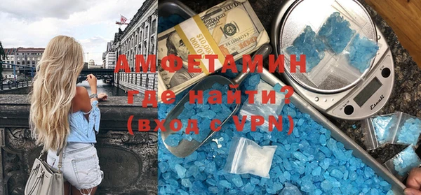 марки nbome Медвежьегорск