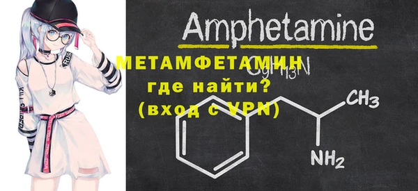 марки nbome Медвежьегорск