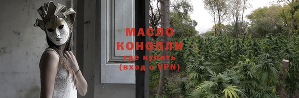 кокс Мегион